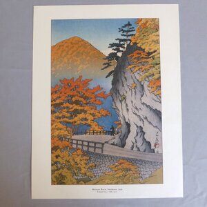 NEW 12” X 15.5” JAPANESE WOODBLOCK UNFRAMED PRINT KAWASE HASUI MONKEY ROCK